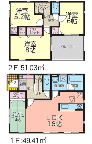 山形県奥州市前沢字高畑の新築住宅：3LDK：No.1akbri10014の間取り図