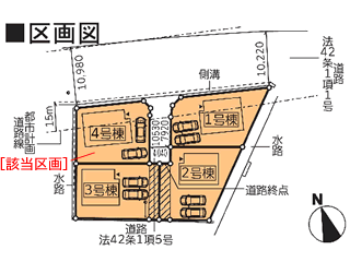 山形県奥州市前沢字高畑の新築住宅：4LDK：No.1akbri10017の区画図