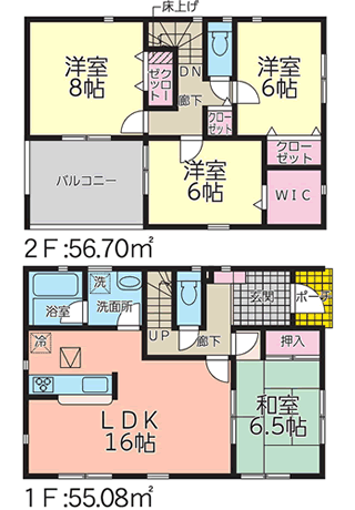 山形県奥州市前沢字高畑の新築住宅：4LDK：No.1akbri10017の間取り図