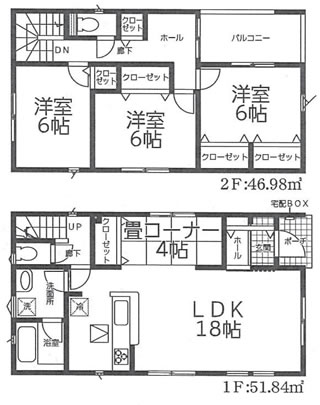 岩手県盛岡市みたけ3丁目の新築住宅：4LDK：No.1akbri10550の間取り図