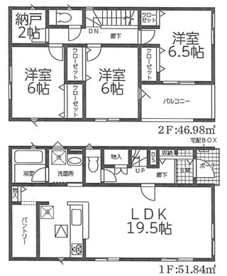 岩手県盛岡市みたけ3丁目の新築住宅：3LDK：No.1akbri10551の間取り図