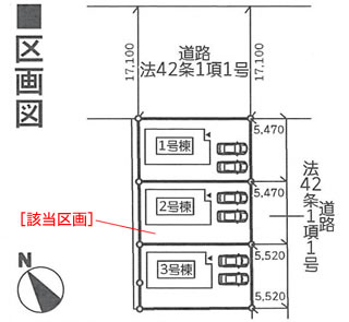 岩手県盛岡市みたけ3丁目の新築住宅：3LDK：No.1akbri10551の区画図