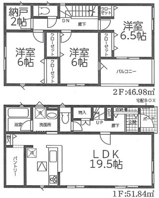 岩手県盛岡市みたけ3丁目の新築住宅：3LDK：No.1akbri10552の間取り図