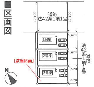 岩手県盛岡市みたけ3丁目の新築住宅：3LDK：No.1akbri10552の区画図