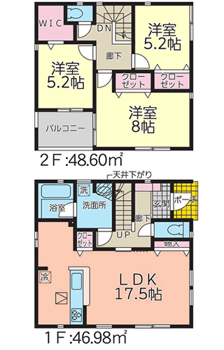 山形県奥州市前沢字高畑の新築住宅：3LDK：No.1akbri10016の間取り図